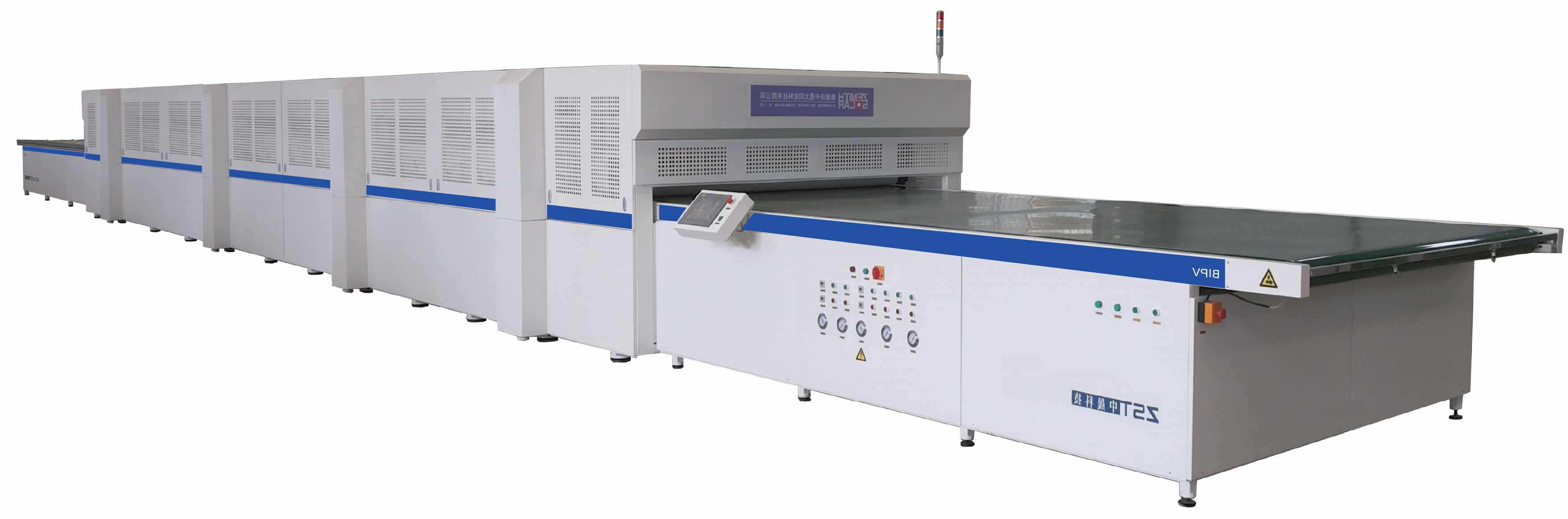 BIPV &Ccedil;ift Odalı Y&uuml;ksek Hızlı Laminasyon Makinesi
